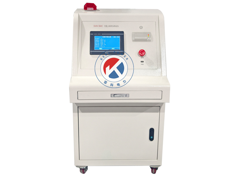 REKE2675 工頻耐壓試驗(yàn)裝置