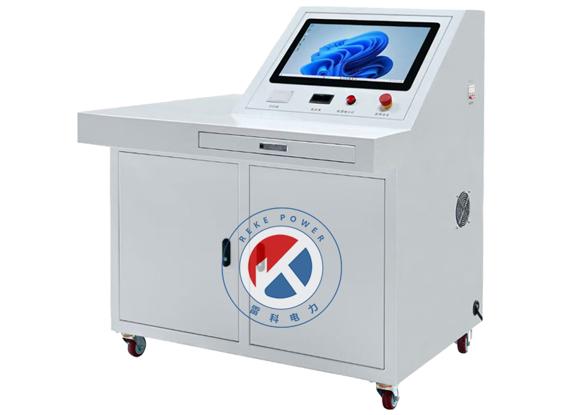 REKE1255系列12kV一二次融合成套設備檢測系統