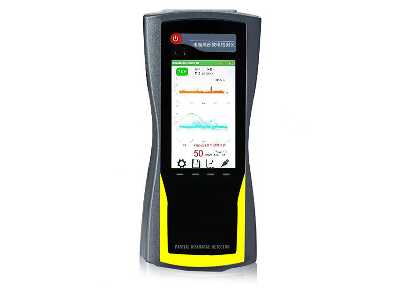 特高頻GIS局部放電檢測儀
