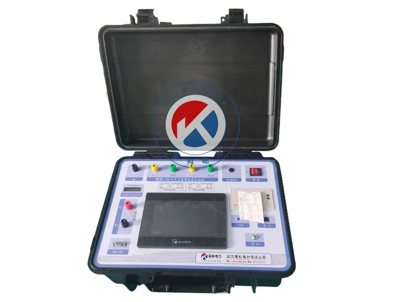 REKE-45L 電流互感器誤差功能測試儀